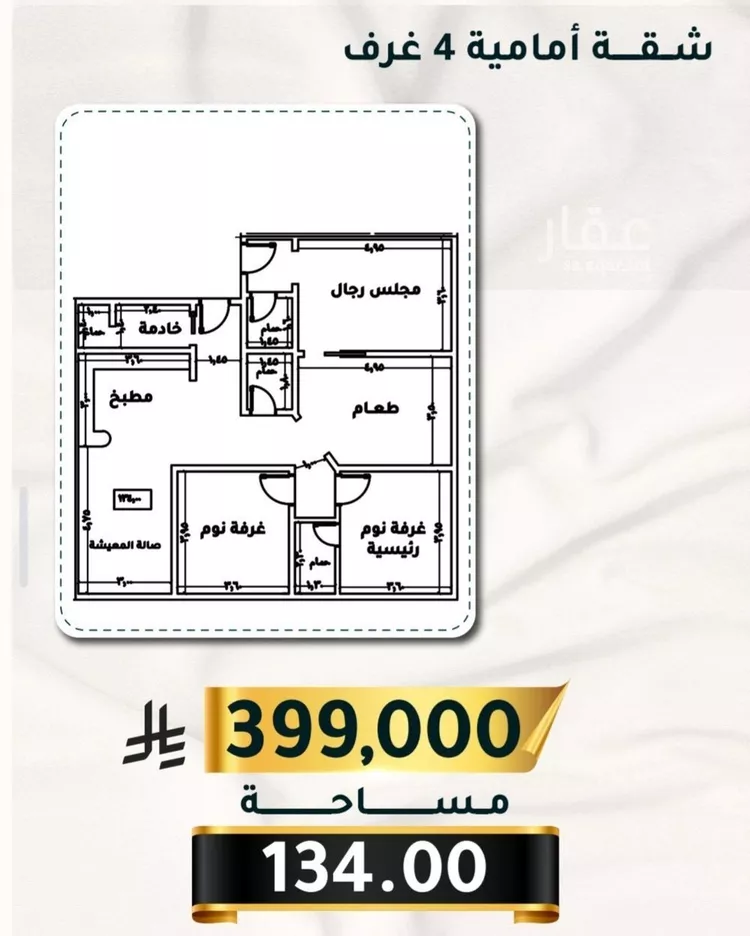 شقة للبيع في شارع الاسود, حي الثغر, مدينة جدة, منطقة مكة المكرمة