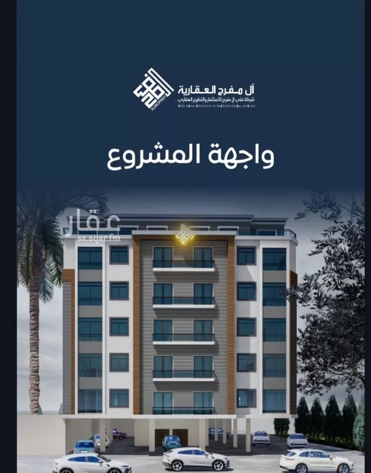 شقة للبيع في حي النزهة, مدينة جدة, منطقة مكة المكرمة صورة 2
