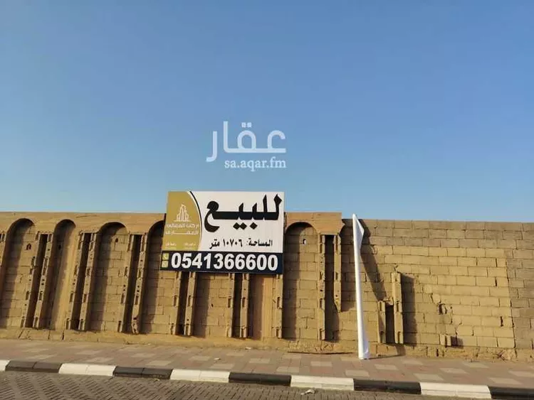 Land for Sale in Buraydah Al Wusayti صورة 2