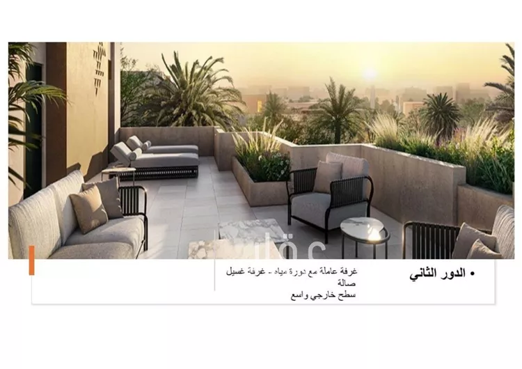 فيلا للبيع في شارع رقم 1240, حي سدرة, مدينة الرياض, منطقة الرياض 28