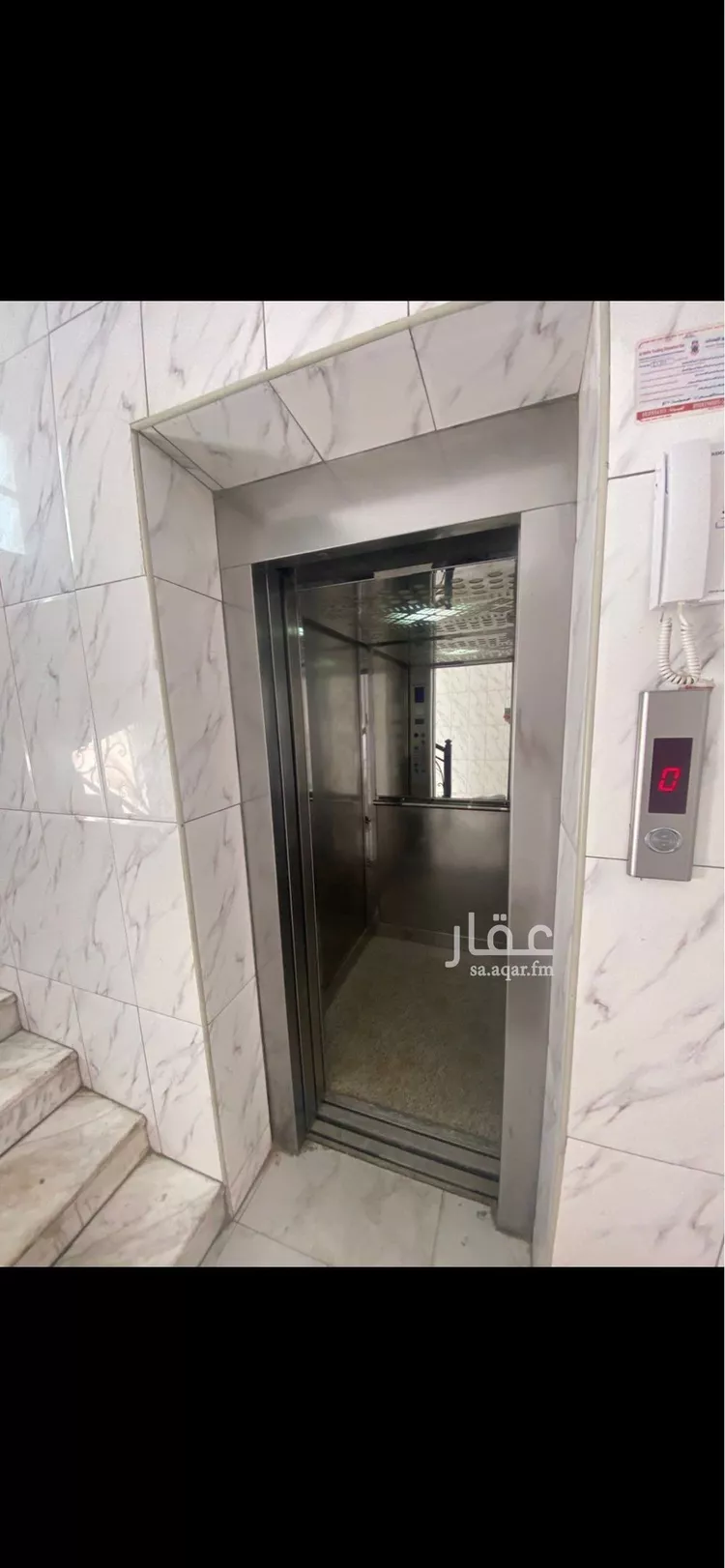 شقة للإيجار في شارع عبدالرحمن بن عوف, حي طيبة, مدينة الدمام, المنطقة الشرقية 7