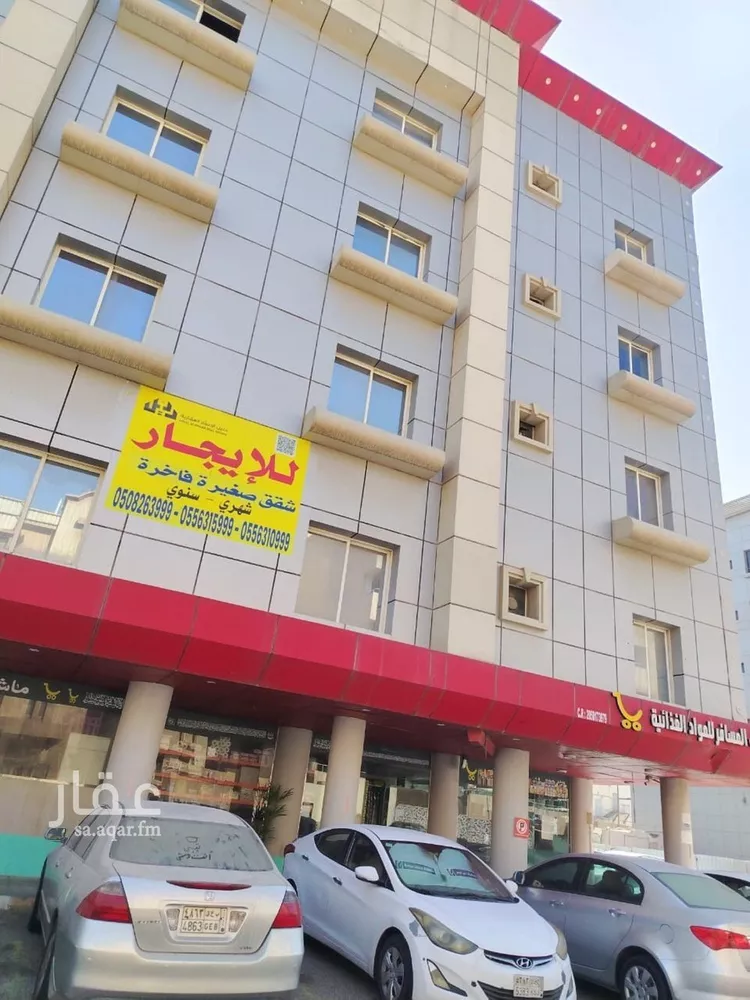 شقة للإيجار في شارع فضالة بن عبيد, حي الشاطئ الشرقي, مدينة الدمام, المنطقة الشرقية صورة 5