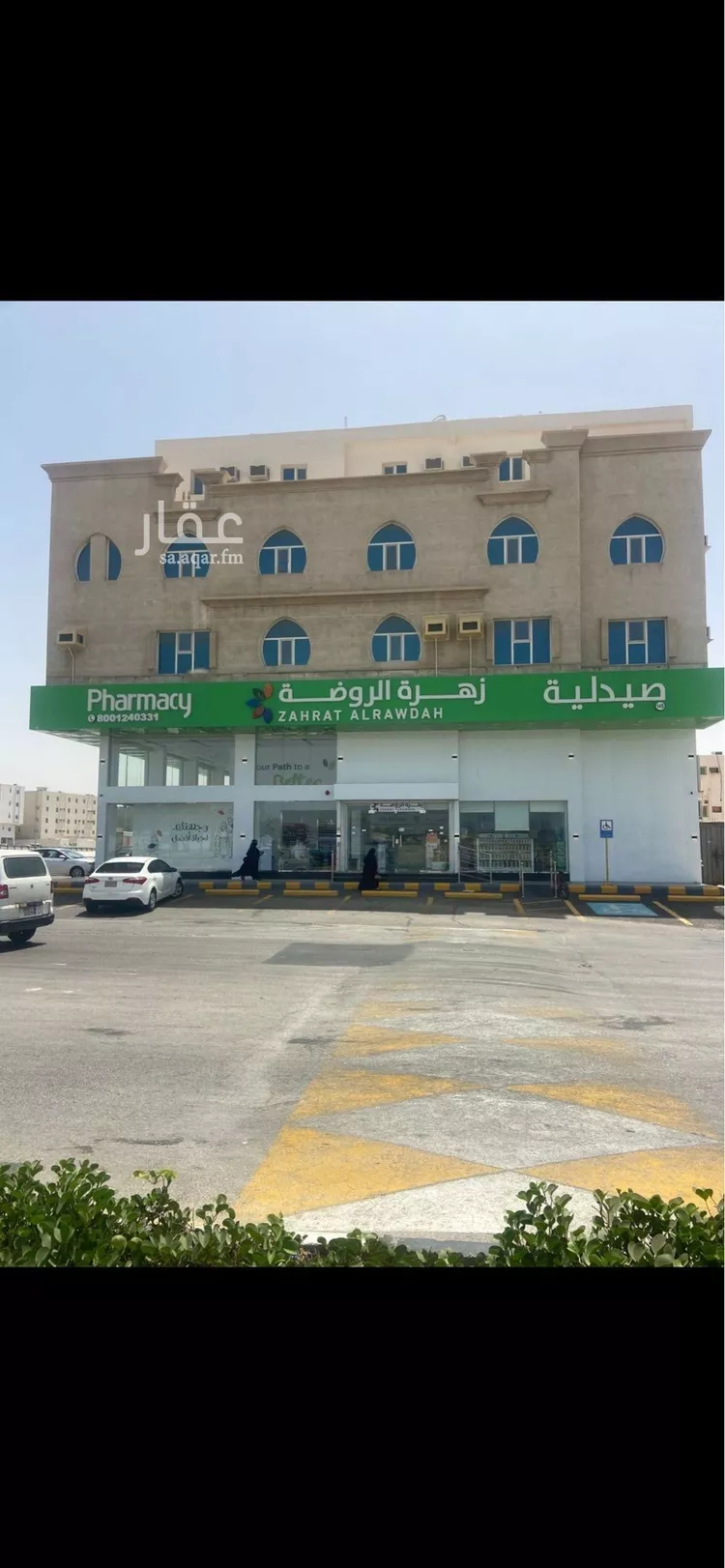 شقة للإيجار في شارع عبدالرحمن بن عوف, حي طيبة, مدينة الدمام, المنطقة الشرقية صورة 5