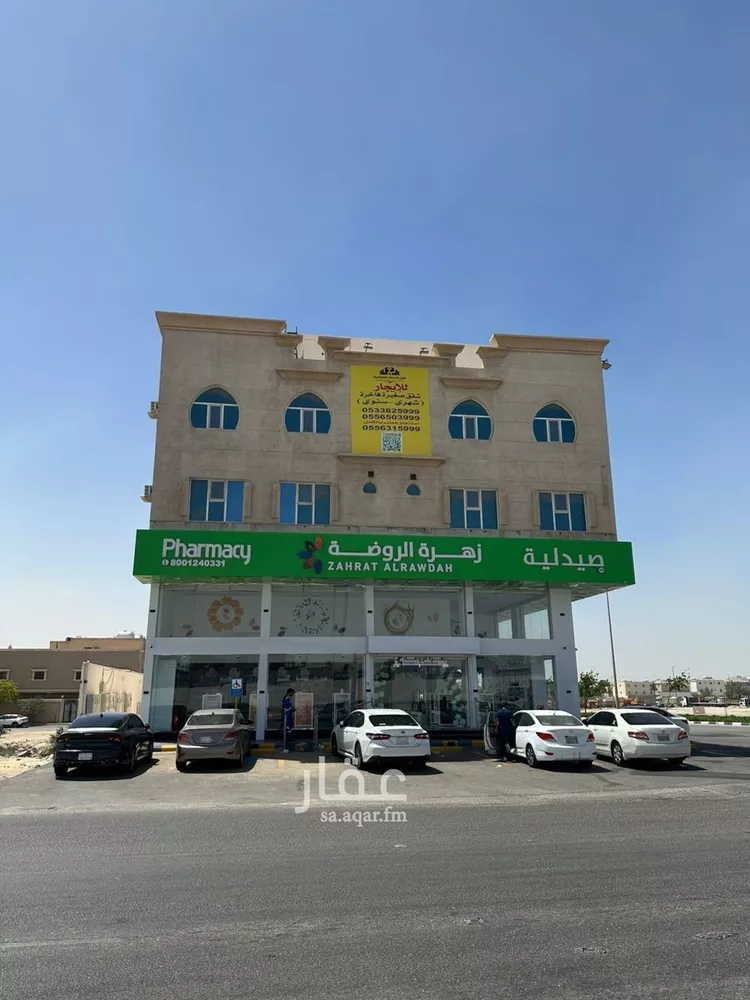 شقة للإيجار في حي طيبة, مدينة الدمام, المنطقة الشرقية