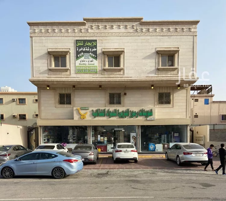 شقة للإيجار في شارع 16 ج, حي الجسر, مدينة الخبر, المنطقة الشرقية
