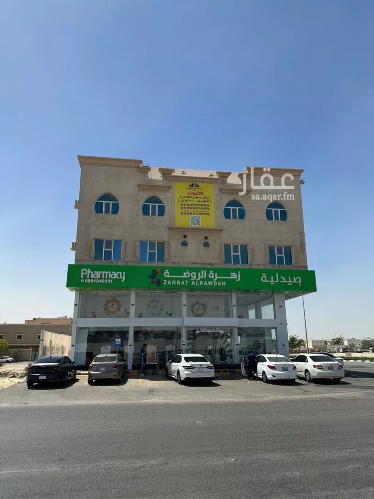 شقة للإيجار في شارع عبدالرحمن بن عوف, حي طيبة, مدينة الدمام, المنطقة الشرقية
