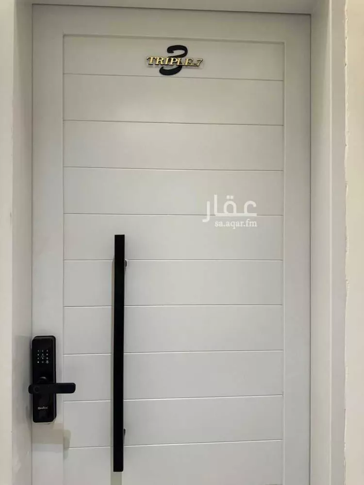 شقة مفروشة للحجز في شارع العذيب, حي اشبيلية, الرياض صورة 2