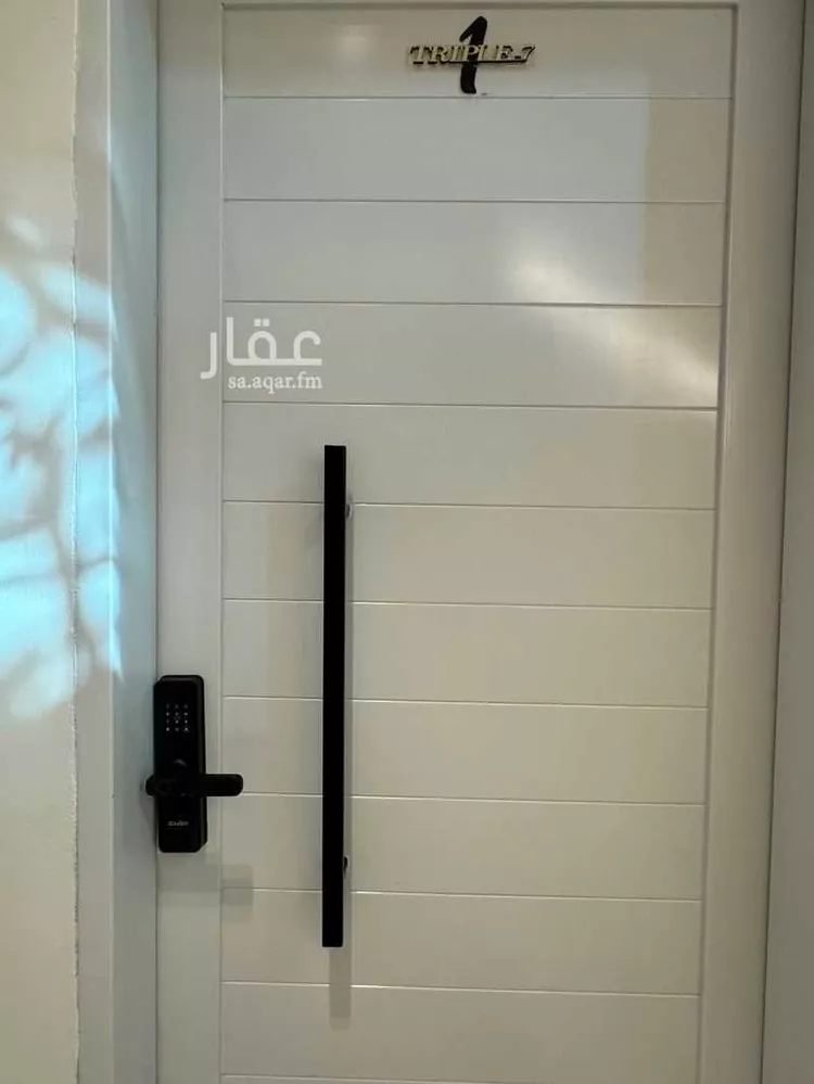استديو مفروش للحجز في شارع العرضية, اشبيلية, الرياض صورة 2