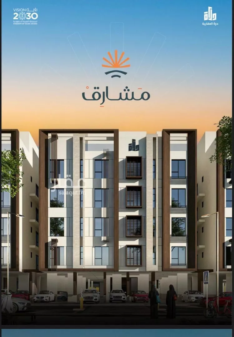 شقة للبيع في شارع ابن ابجر الكناني, حي مريخ, مدينة جدة, منطقة مكة المكرمة