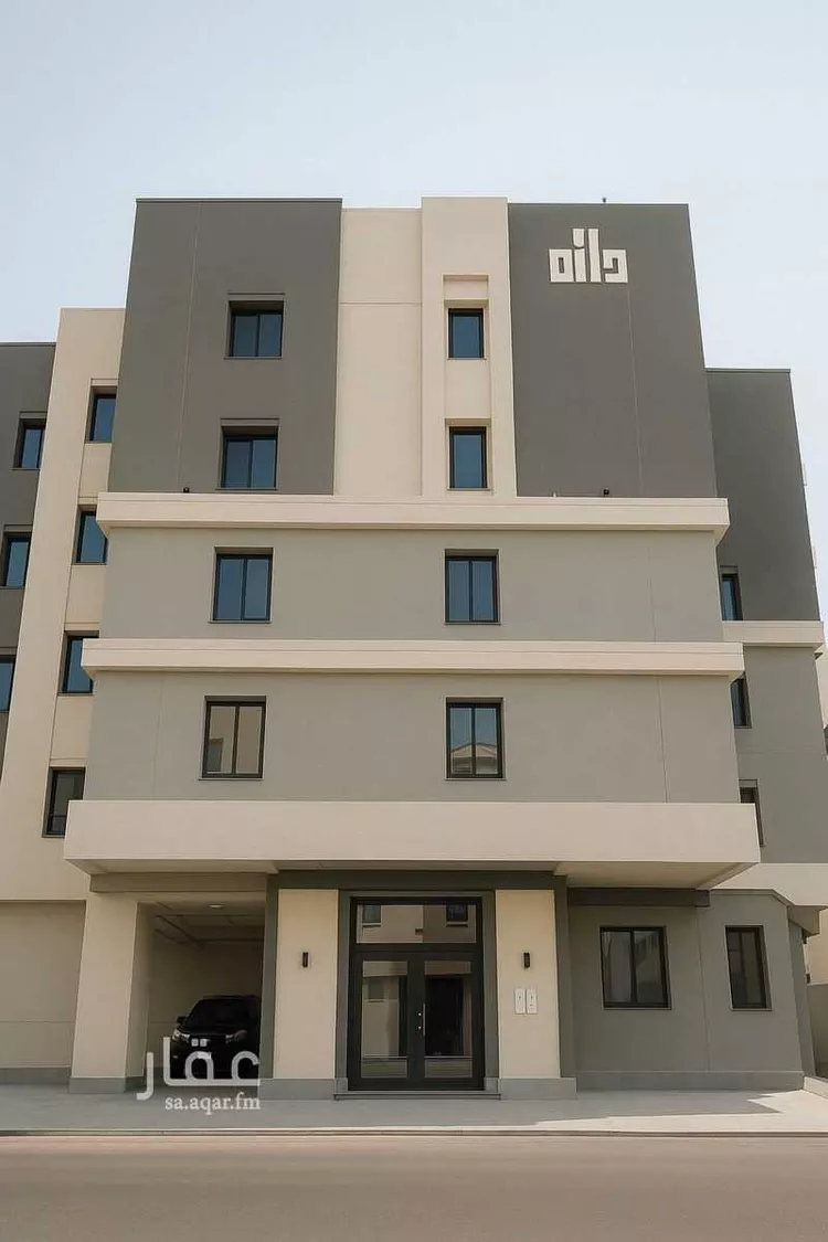 Apartment for Sale in Jeddah Ar Rayan