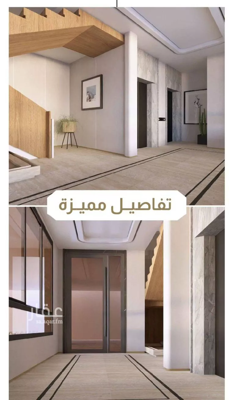شقة للبيع في حي الفيصلية, مدينة جدة, منطقة مكة المكرمة صورة 3