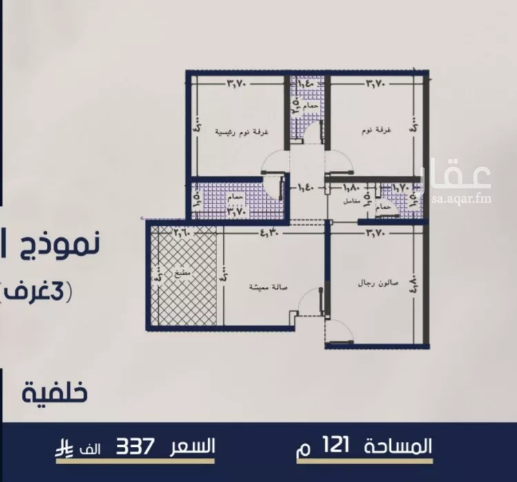 Apartment for Sale in Jeddah Al Marwah صورة 2