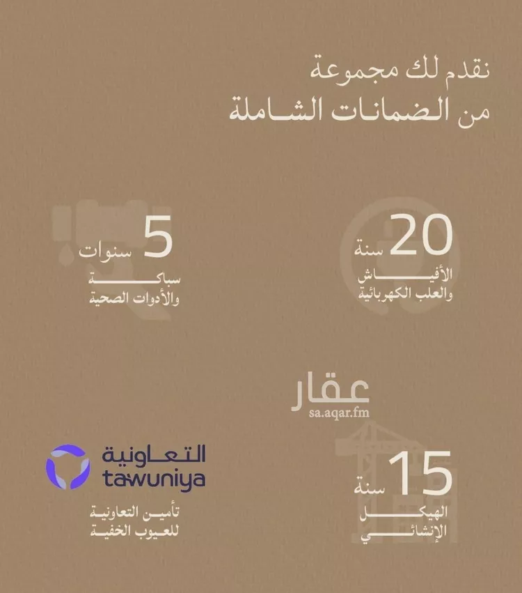 شقة للبيع في شارع عبدالله ابن معيقل, حي الياقوت, مدينة جدة, منطقة مكة المكرمة صورة 2