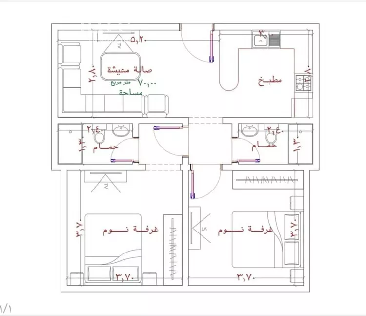 Apartment for Sale in Jeddah Ar Rabwah
