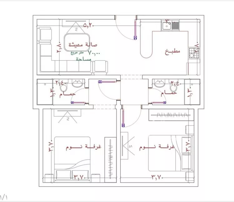 Apartment for Sale in Jeddah Ar Rabwah صورة 2