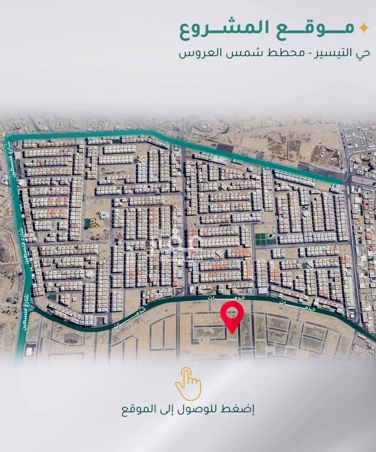 شقة للبيع في شارع غير مسمى, حي مريخ, مدينة جدة, منطقة مكة المكرمة صورة 4