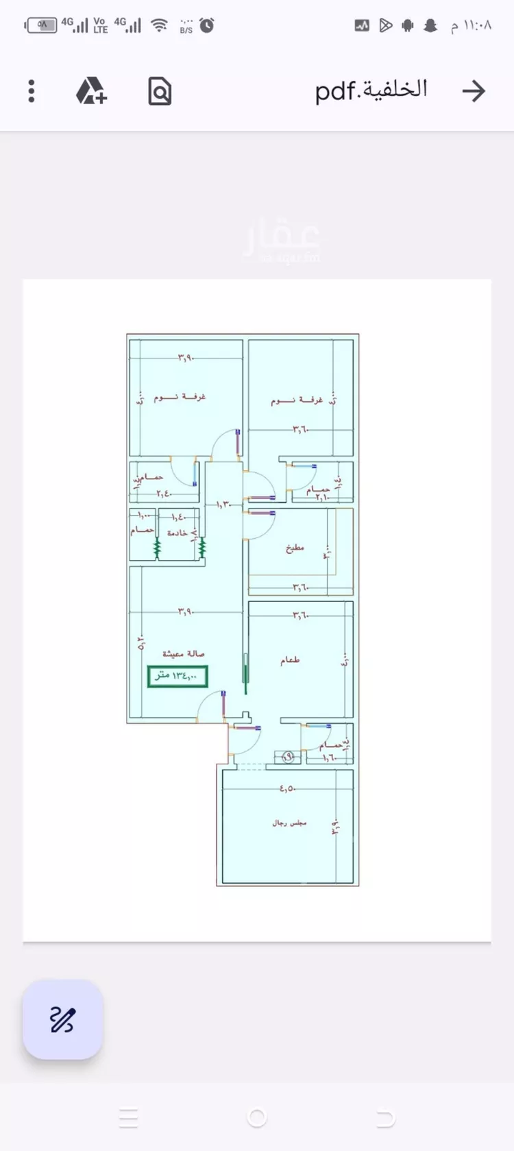شقة للبيع في حي الجامعة, مدينة جدة, منطقة مكة المكرمة صورة 2