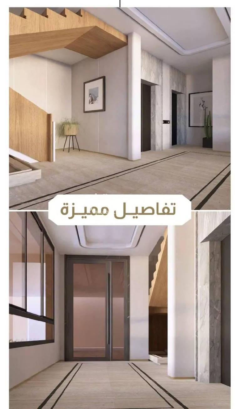 شقة للبيع في حي الفيصلية, مدينة جدة, منطقة مكة المكرمة صورة 4
