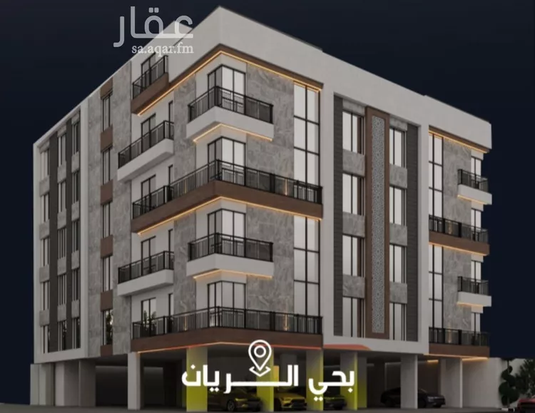 Apartment for Sale in Jeddah Ar Rayan