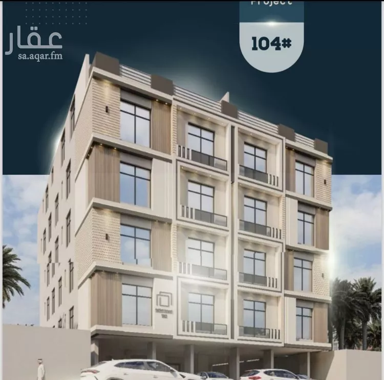 شقة للبيع في شارع أحمد بن خلف, حي الصواري, مدينة جدة, منطقة مكة المكرمة