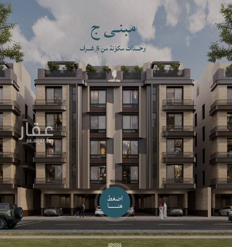 شقة للبيع في حي الياقوت, مدينة جدة, منطقة مكة المكرمة صورة 3