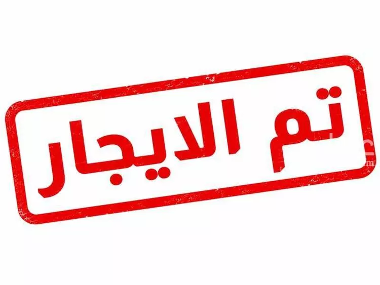 Floor for Rent in Riyadh Tuwaiq