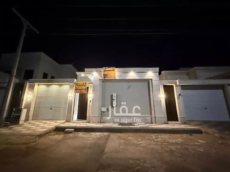 Floor for Sale in Hail An Naqrah