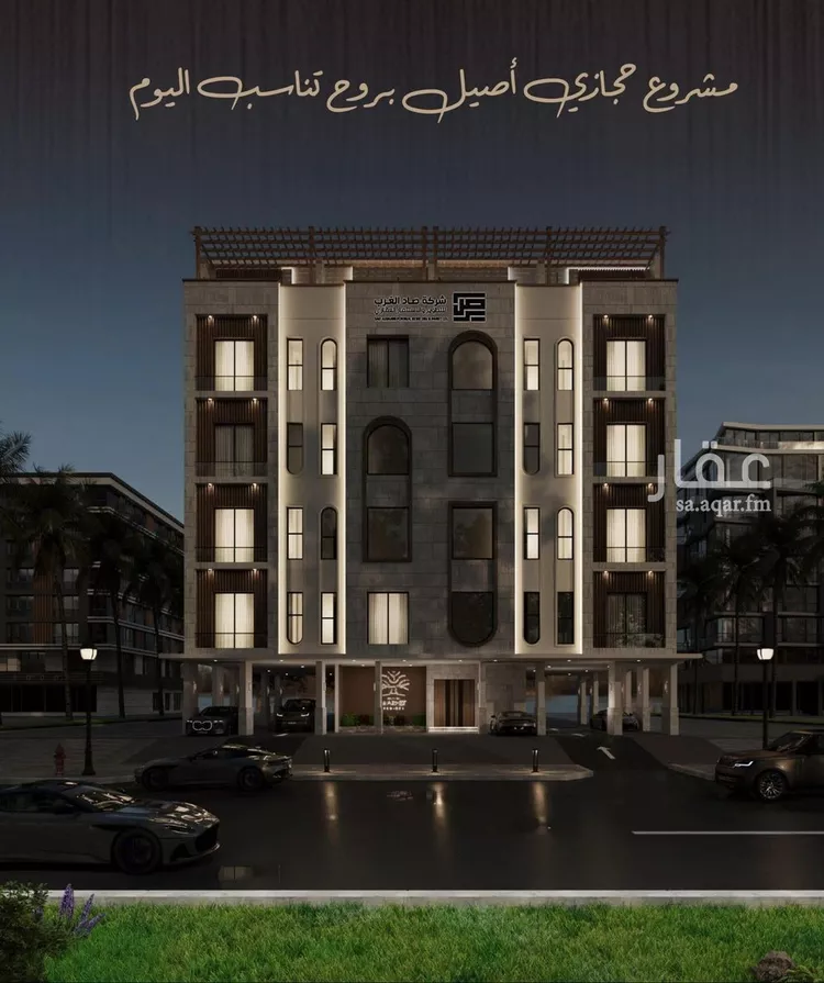 شقة للبيع في شارع اسيد بن الاخنس, حي النعيم, مدينة جدة, منطقة مكة المكرمة