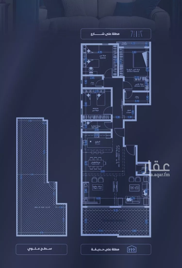 شقة للبيع في شارع الحجازي, حي الفيصلية, مدينة جدة, منطقة مكة المكرمة صورة 3