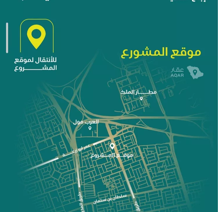 استوديو للبيع في شارع عطيه بن عروه, حي النزهة, مدينة جدة, منطقة مكة المكرمة 2