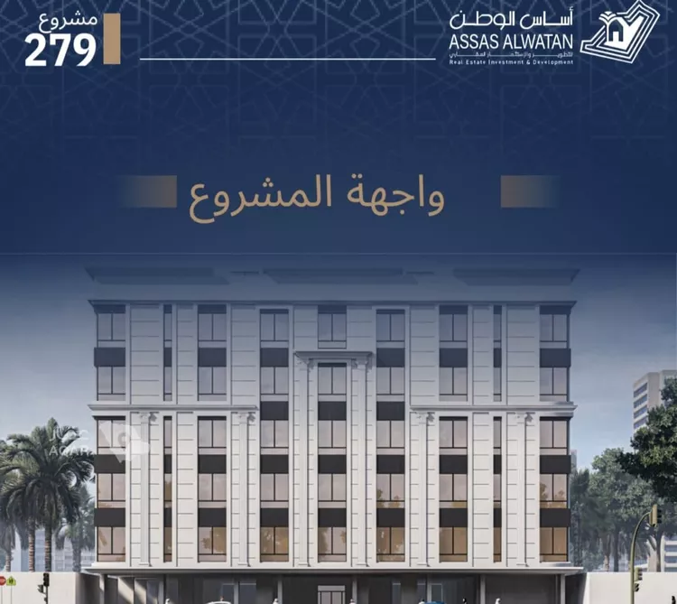 شقة للبيع في شارع الاشبيلي, حي الجامعة, مدينة جدة, منطقة مكة المكرمة