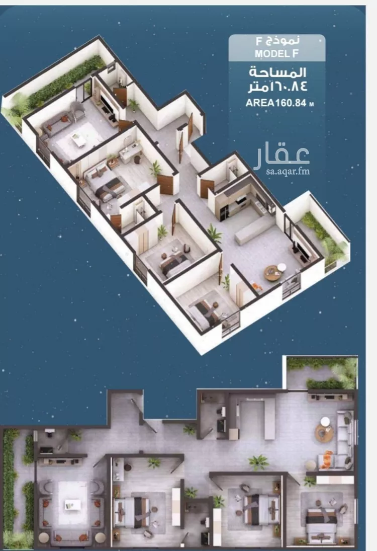 شقة للبيع في شارع وادي النيل, حي الحمراء, مدينة جدة, منطقة مكة المكرمة صورة 3