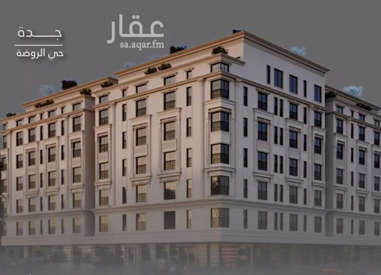 شقة للبيع في شارع صاري فرعي, حي الروضة, مدينة جدة, منطقة مكة المكرمة