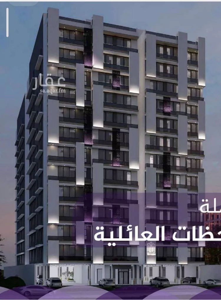 شقة للبيع في شارع احمد بن عيسى الرومي, حي الفيحاء, مدينة جدة, منطقة مكة المكرمة