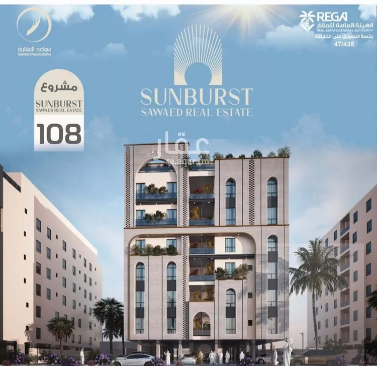 شقة للبيع في شارع المعموره, حي الحمراء, مدينة جدة, منطقة مكة المكرمة