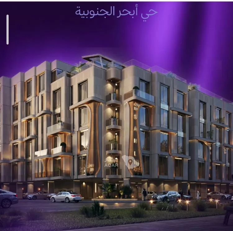 شقة للبيع في حي أبحر الجنوبية, مدينة جدة, منطقة مكة المكرمة