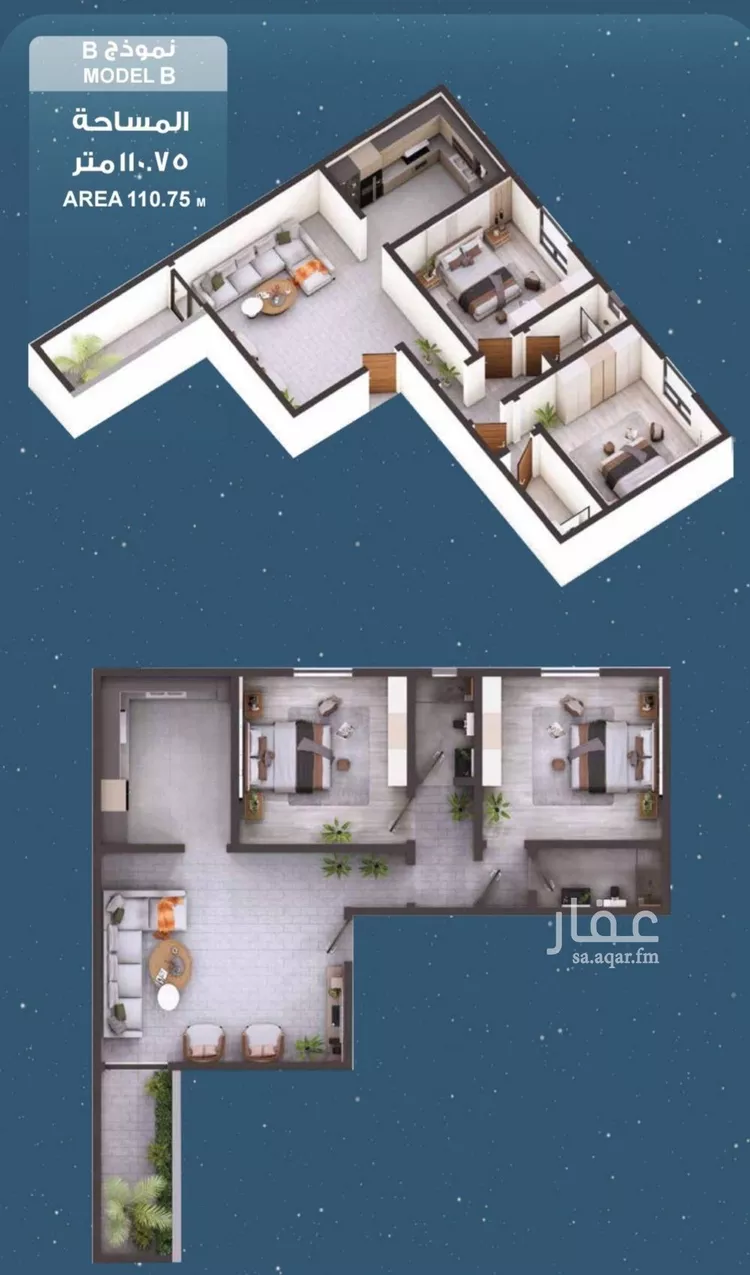 شقة للبيع في شارع المعموره, حي الحمراء, مدينة جدة, منطقة مكة المكرمة صورة 2