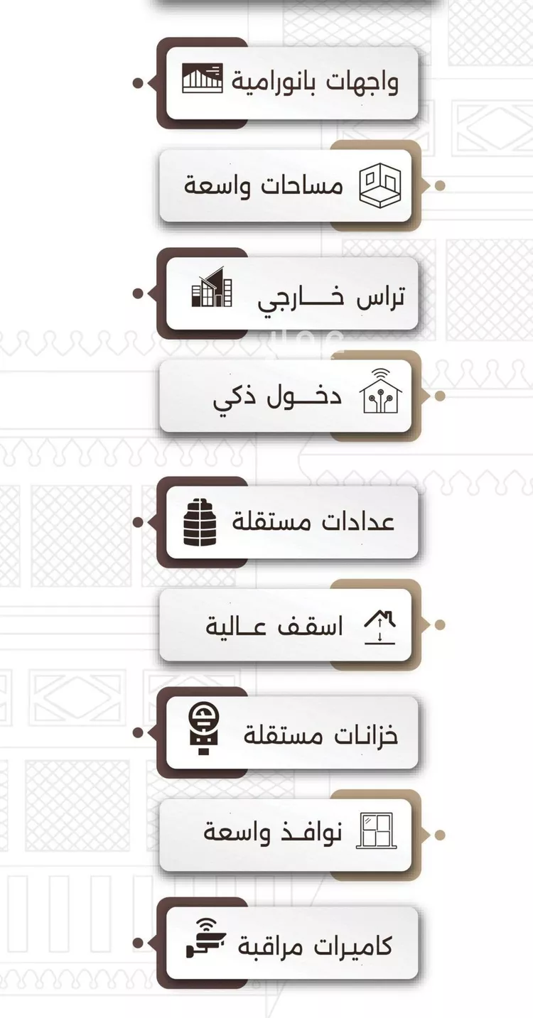 شقة للبيع في شارع اسيد بن الاخنس, حي النعيم, مدينة جدة, منطقة مكة المكرمة صورة 3