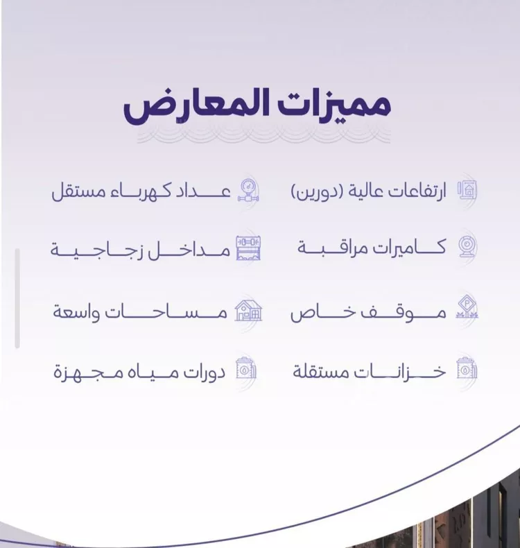 محل للبيع في شارع حراء, حي الزهراء, مدينة جدة, منطقة مكة المكرمة صورة 5