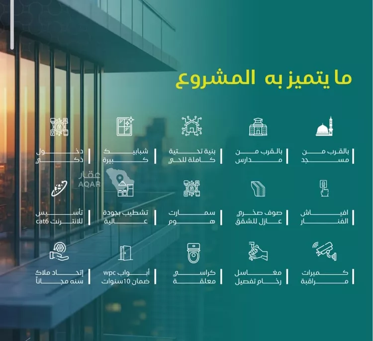 استوديو للبيع في شارع عطيه بن عروه, حي النزهة, مدينة جدة, منطقة مكة المكرمة 3