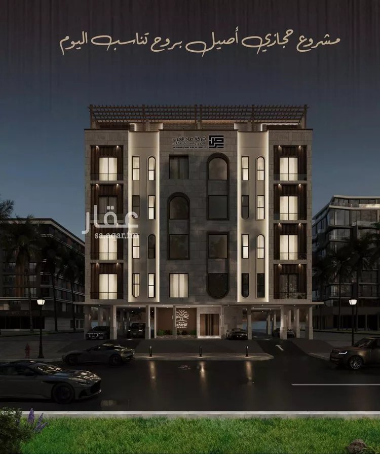 شقة للبيع في شارع اسيد بن الاخنس, حي النعيم, مدينة جدة, منطقة مكة المكرمة