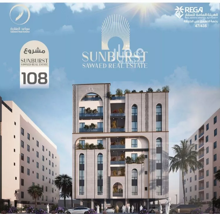 شقة للبيع في شارع وادي النيل, حي الحمراء, مدينة جدة, منطقة مكة المكرمة