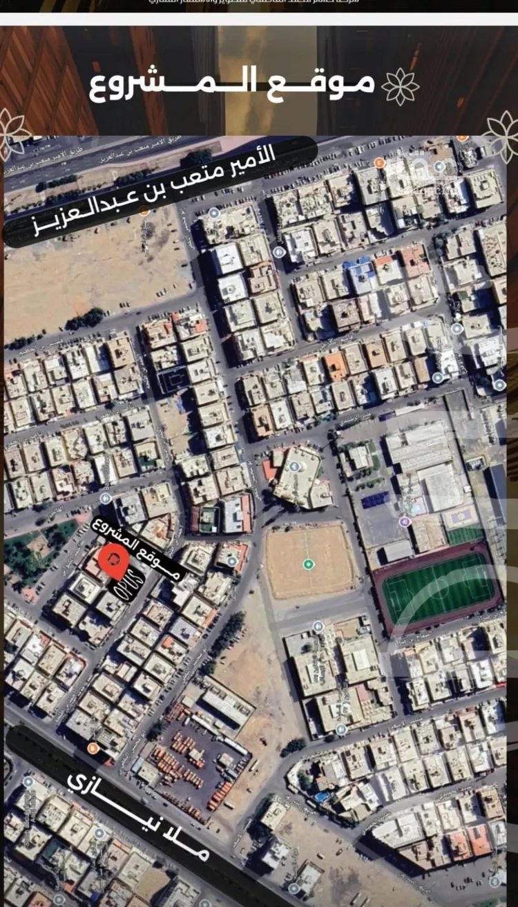 شقة للبيع في شارع احمد بن طلحه, حي الصفاء, مدينة جدة, منطقة مكة المكرمة صورة 5