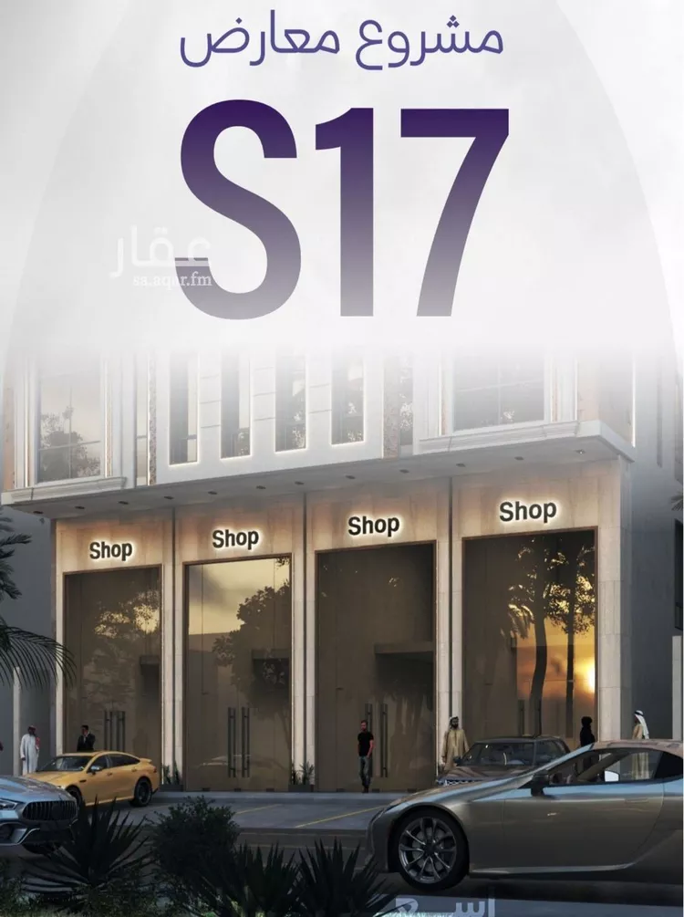 محل للبيع في شارع حراء, حي الزهراء, مدينة جدة, منطقة مكة المكرمة صورة 2