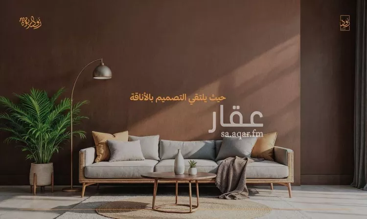 شقة للبيع في شارع أبي القاسم الأنصاري, حي الربوة, مدينة جدة, منطقة مكة المكرمة 7