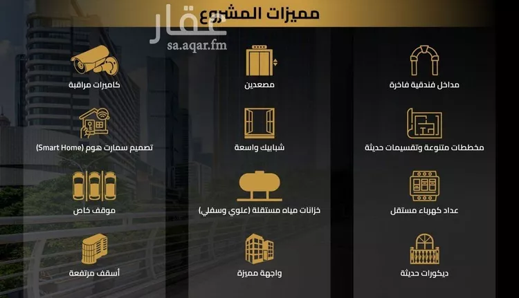 شقة للبيع في شارع سبيل العلم, حي السلامة, مدينة جدة, منطقة مكة المكرمة صورة 3