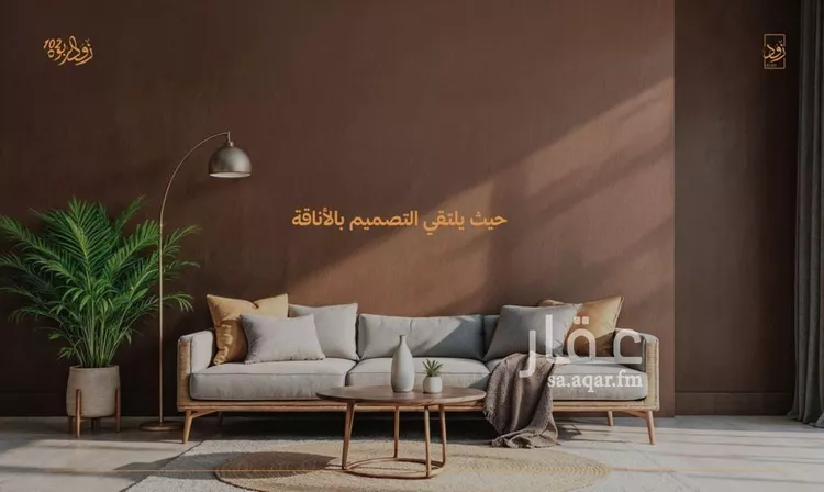 شقة للبيع في شارع أبي القاسم الأنصاري, حي الربوة, مدينة جدة, منطقة مكة المكرمة 7
