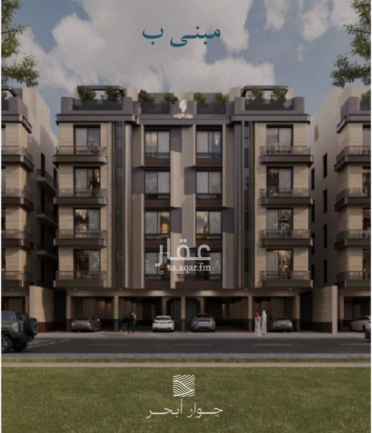 شقة للبيع في شارع أبي محمد بن أيوب, حي الياقوت, مدينة جدة, منطقة مكة المكرمة صورة 2
