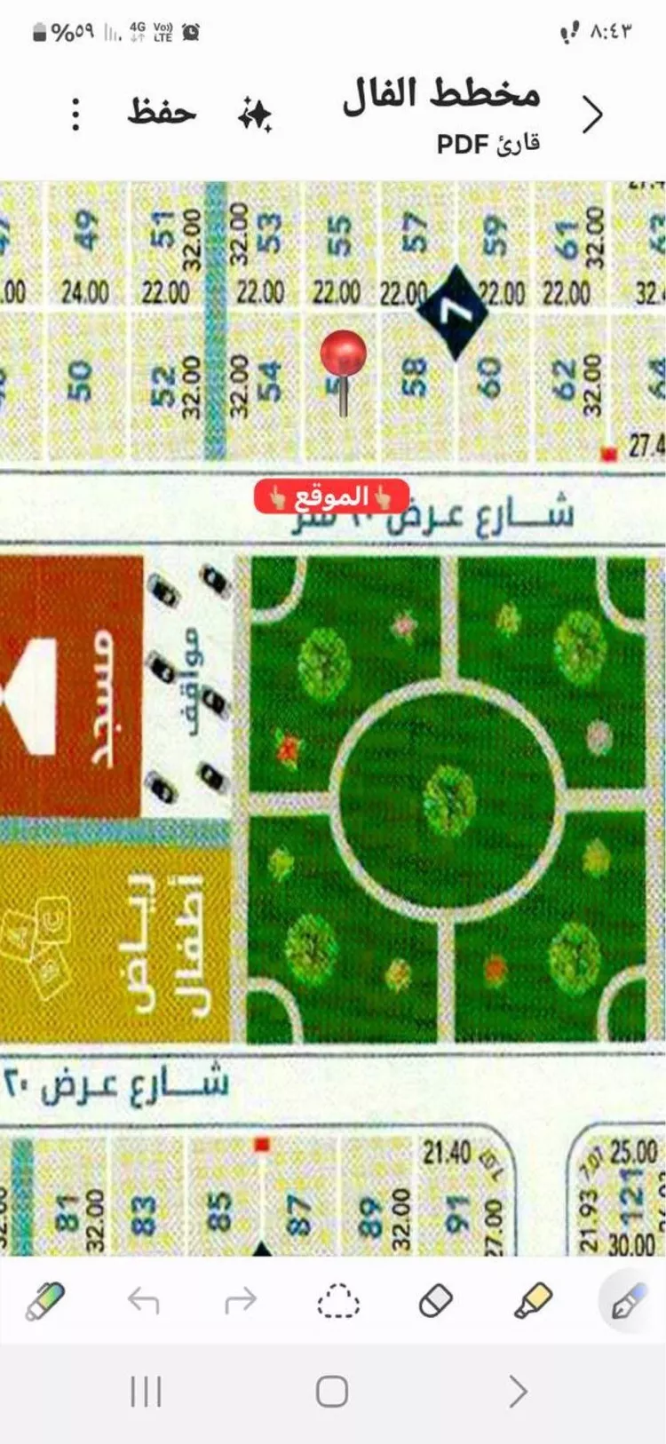 شقة للبيع في شارع اسيد بن الاخنس, حي النعيم, مدينة جدة, منطقة مكة المكرمة