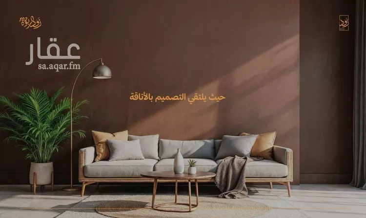 شقة للبيع في شارع أبي القاسم الأنصاري, حي الربوة, مدينة جدة, منطقة مكة المكرمة صورة 5